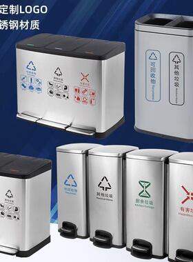 分类锈垃内圾桶不钢盖室双桶二三四CLH脚带踏环保垃圾箱