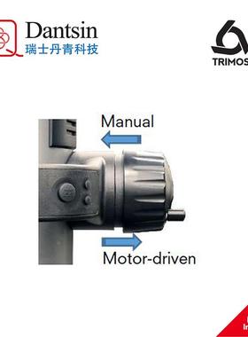 瑞trios数显测高士仪二维高度计VTHO7型号m手自一体气浮可带调测