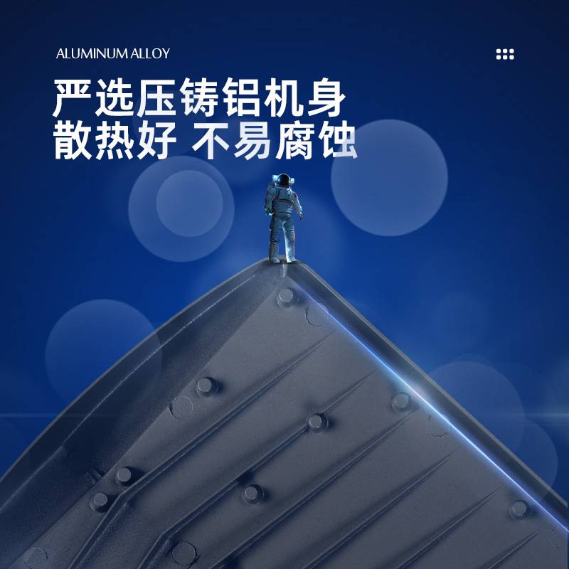 扇形太阳能路灯 城市道路新农村别墅庭院路灯户外压铸铝感应路灯