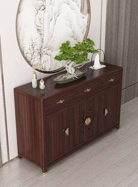 新中式餐边储柜实木现代客厅用玄关UUP餐厅柜乌纳金木收柜酒家柜