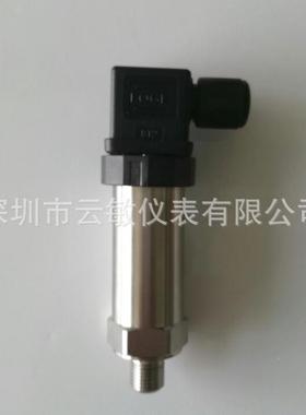PM变T210PB-20压力送器VFXT210B-S