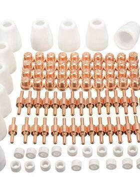 L40P31温AEA州40AG电极喷嘴护帽分流器1T00保件套