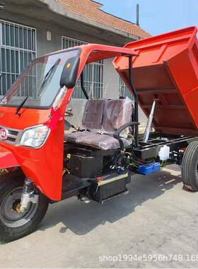 柴农用养殖三油轮车粮食沙建土筑工地拉翻斗式工VJU程三马子