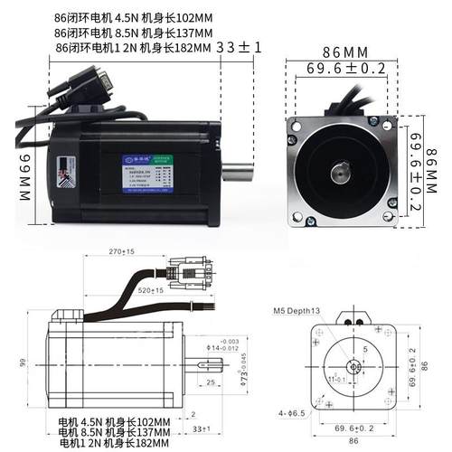 86闭环速恒扭矩步进服电机装套闭环步进高电机RZS伺+HBS86HD驱动