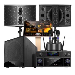 AFY现K5家庭KV音响套装全套代家用卡拉OK唱歌机T组合音9箱一体点