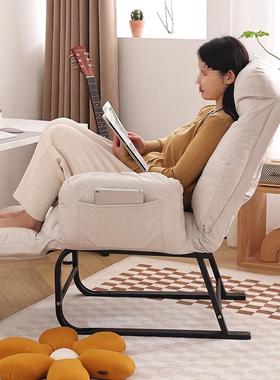K*折叠躺家椅F97578S6午休用休闲靠背椅子懒人椅沙发电阳台午睡久