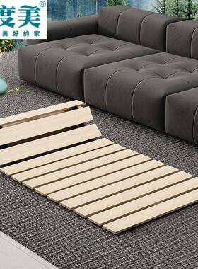 UG73榻榻米床架腰实木排架床垫地折铺透气KOL防潮骨护床板可叠骨