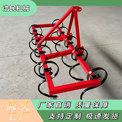 浩民机械弹簧中耕机　出口弹簧中耕机 耕整机械 9齿弹齿中耕机