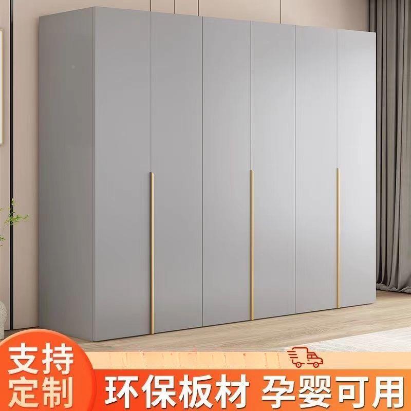 轻组奢衣柜卧室家用简易装柜子木质合三四六八保门衣组柜环大9889