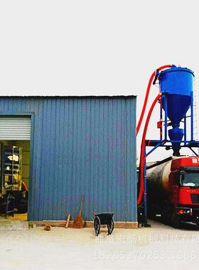 济宁电冲厂炉灰负压输送机量大机无尘粉煤灰车脉除尘90198装吸灰