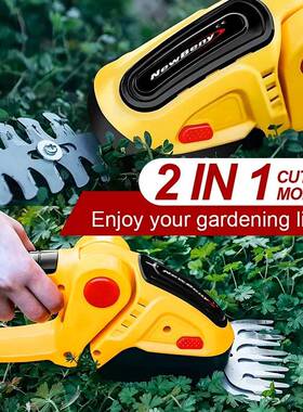 2合1机200篱AAV00RPM工可充绿电手持式家用灌木除草修剪割草机花