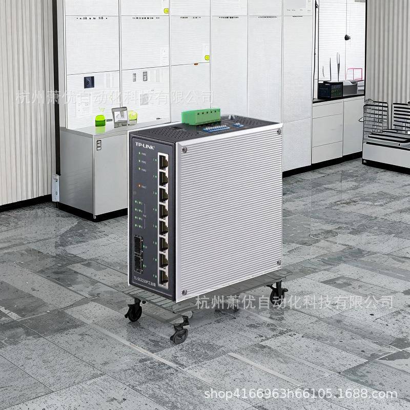 TPLINKTL-S9F10JFX0业9P工级以太-网交换机口百兆网络PoE交换机