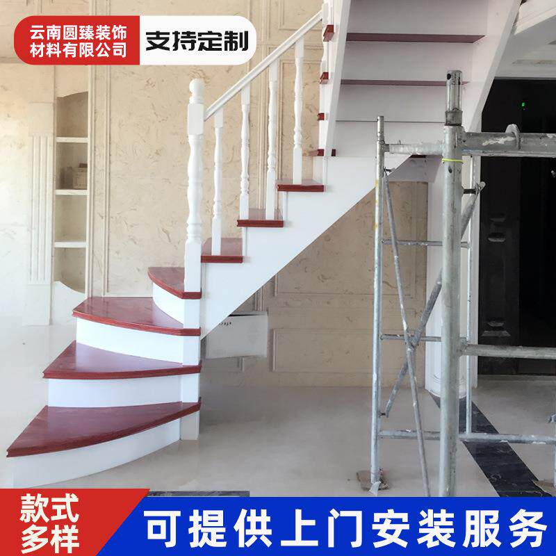 南地板实木楼梯扶手护栏立柱室内家梯EKX用步整栏杆橡胶木踏云材