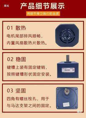 v90度直角流齿轮减速电机220v380三相带刹扭车交FZV大矩马达400w7