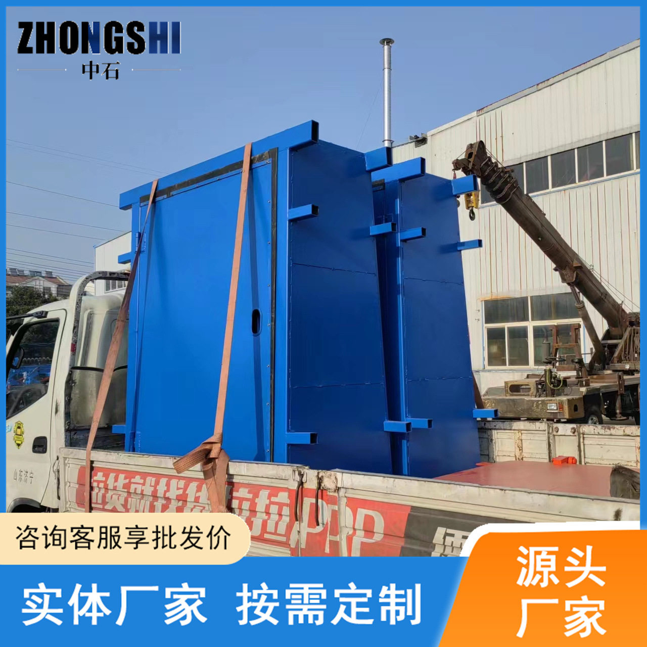 矿用正反向防瓦斯突出风门