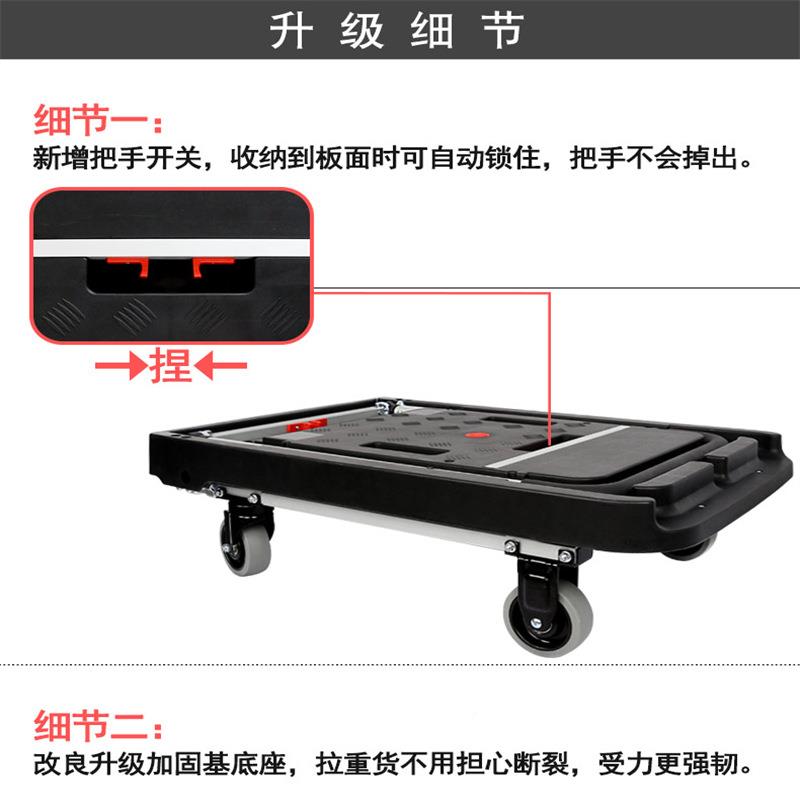厂都家成都顺和铝斤合金折叠手推车50PYD0仓库川拉货车四成推车