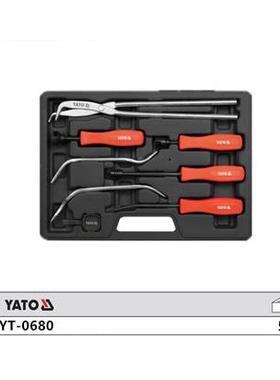 易尔装拓原装刹车25299拆工组套8件套套刹车拆装专用卸工具YT-0具