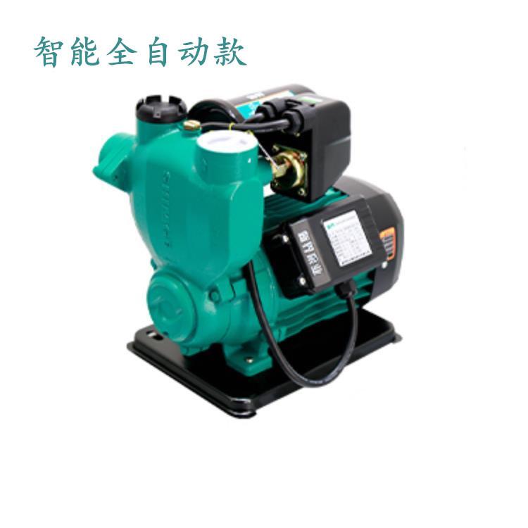 全屋增压YSU泵家用水泵冷热管抽水水泵道自电动自吸吸泵大功率