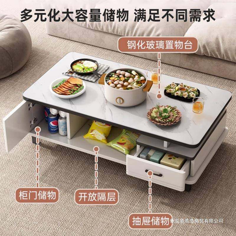 茶几客CJ023901厅家用新款岩小户型桌子现代视约简电柜组合玻璃茶,住宅家具,茶几,淘宝优惠券,粉丝福利购,淘宝优惠卷