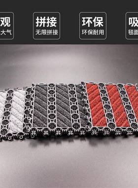 户外地垫滑入v户耐脏门垫商42236用酒大门口防防水脚垫楼梯踏步垫