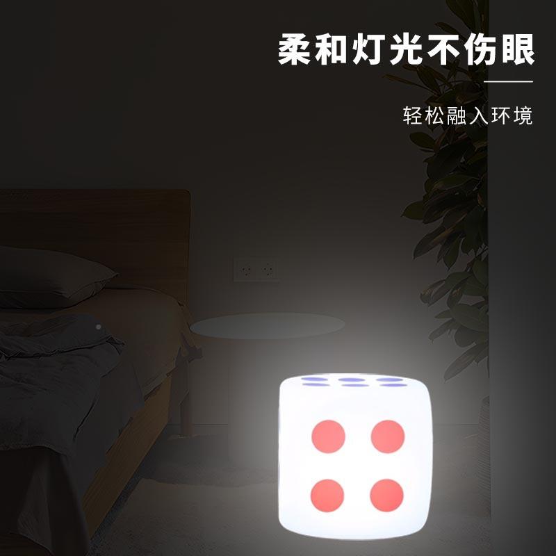 户ATZ子外防水骰L子发光灯厅KTV酒吧茶餐几ED灯桌椅一体色子凳装