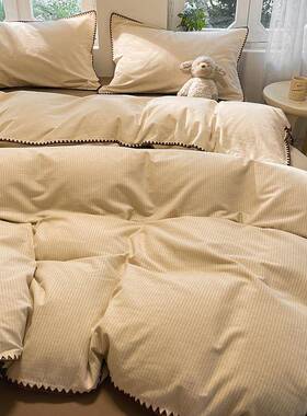 全冬棉磨毛四件床套加厚纯棉秋保暖被套床单约条纹上用品极简XHO