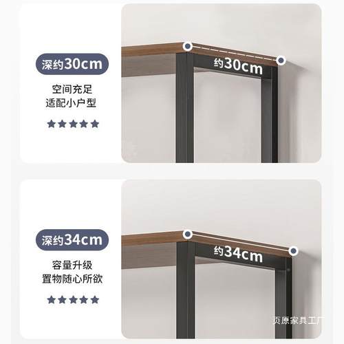 书架色置物架落地多层无品牌/收纳架实木办室书桌旁子客厅房公间