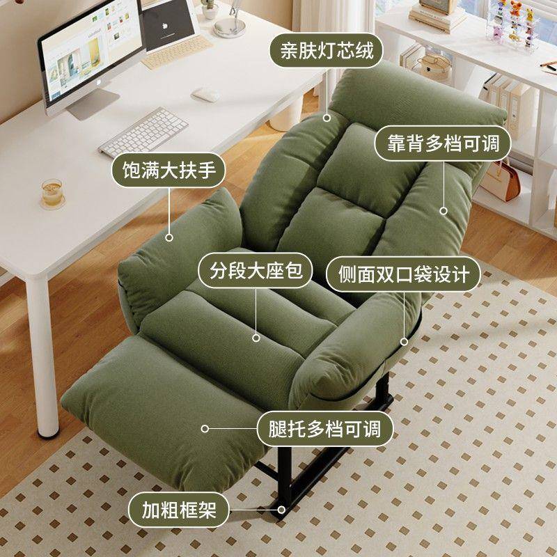 家用EQL休闲可躺室可坐两用躺椅办公休午午睡折叠电脑床椅懒人沙