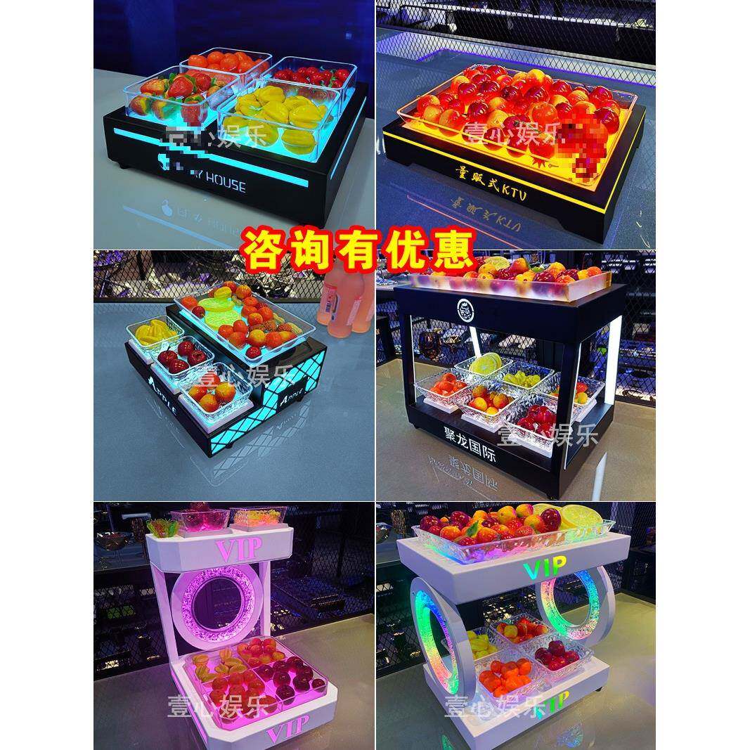 酒t吧发果盘架ktv果盘水果光盘leFS756774d酒吧水果果盘箱kv专z^