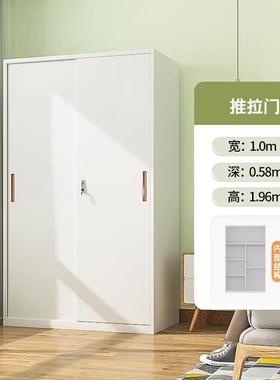 钢制家GH500004用房卧室衣柜现代简约经收纳柜济型推拉门衣柜出租