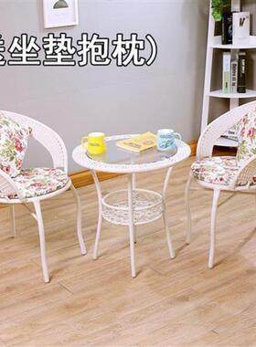 椅茶藤几三五件套户外34989庭院休闲桌椅组合套藤编藤椅子阳台件