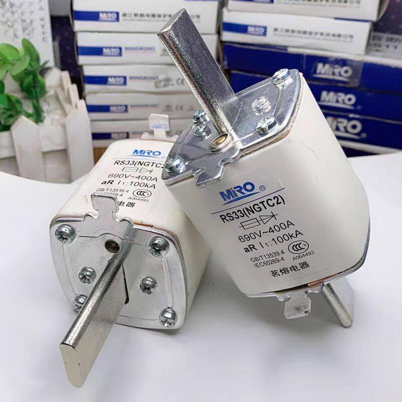 MRO茗熔电器RS33快速熔断器螺栓连接式熔断体NGTC2 350A400A300A