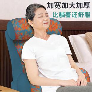 老人卧2床护理半躺靠背枕0腰25新款护靠背大靠74658垫靠床枕头靠