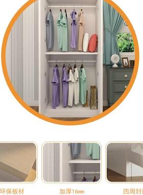 5F76656JTZ7易单人衣柜全挂衣式木质V小型窄款60长7简08090户宽50