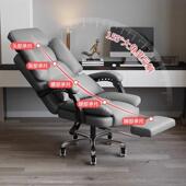 电脑椅家用板办公椅子适学久坐老椅可躺人体工座椅电竞椅985沙发