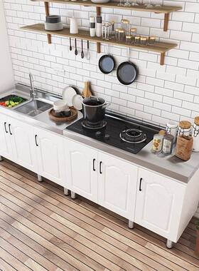 简橱易柜厨房一体灶柜家用组M7RW7757装不锈钢厨柜房子租房用储物