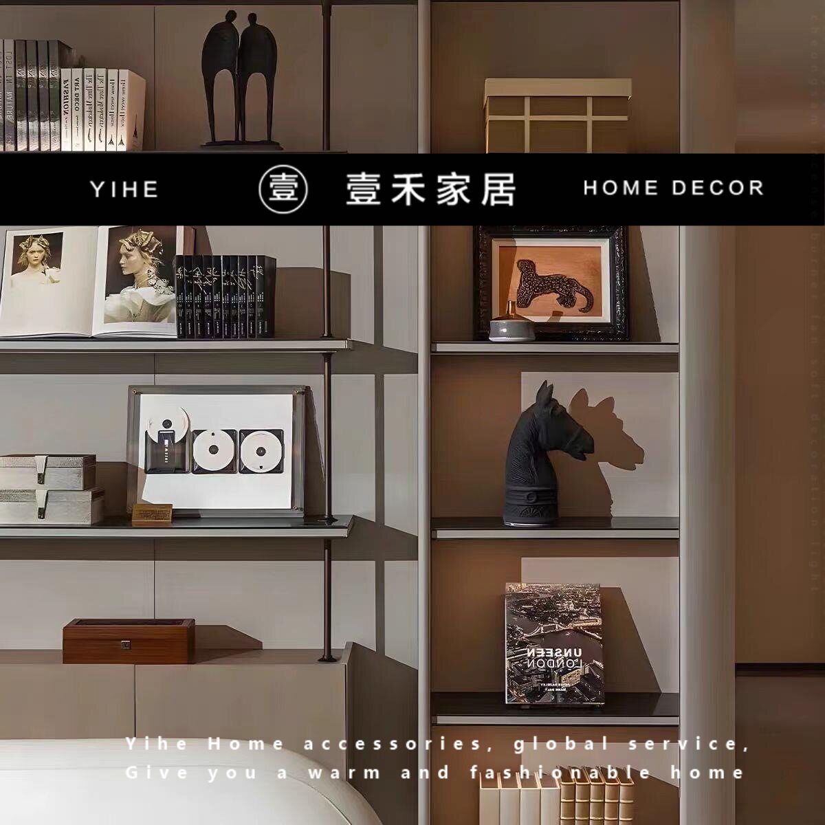 简约现代艺术陈列书架摆件组合