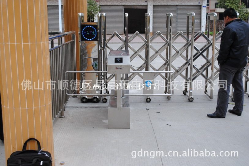 NGM幼儿园双机芯防撞摆闸IC卡