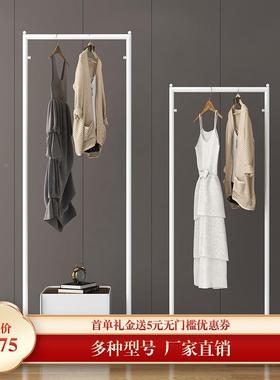 9W衣架落卧用室简约36040现代小型挂衣家收纳架子杆简易单式宿舍