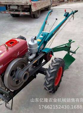 柴油YL-TLJ手拖扶耕机1马力开沟手扶拉2机山旋地手扶耕田机