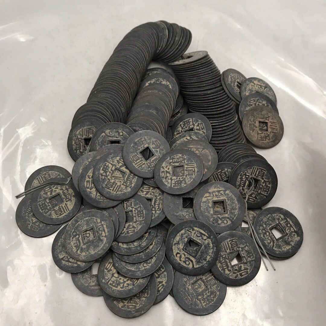 工艺品仿古做旧包浆黑纯铜批发顺治铜钱200个2.7cm仿真铜钱工艺品