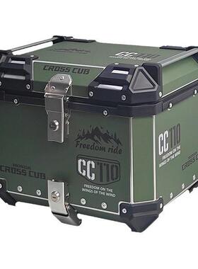 厂家直储供铝合YHB金尾箱后备箱5L80L1L0L15L253L36L45L/55L/65L