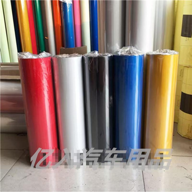 反广告材料透明底反光光车贴BAE刻字膜雕料刻膜膜材汽车贴纸原材