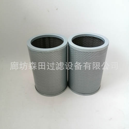 注塑机SF2501过滤器翡翠液压MPFILTRI自封式磁性吸油过滤器国产化