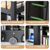 生宿舍带架20683书储物柜上床学下桌公寓床铁艺床小低户型铁架高