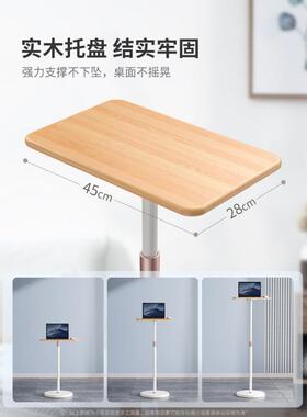 可移动升降调桌子直播高度办电脑桌折叠沙发小AL100715边桌公作站