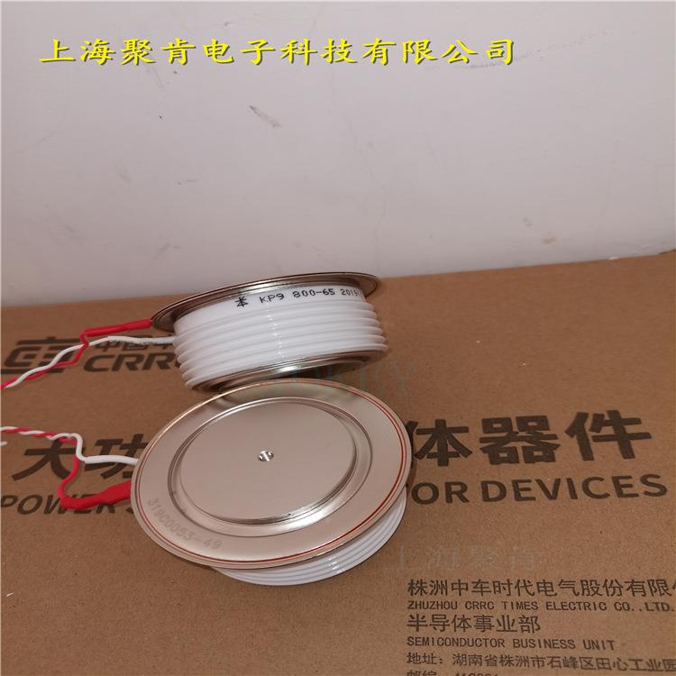 ZP4A6可0-10电子元器0件UVH平板整流二极管控硅晶闸管