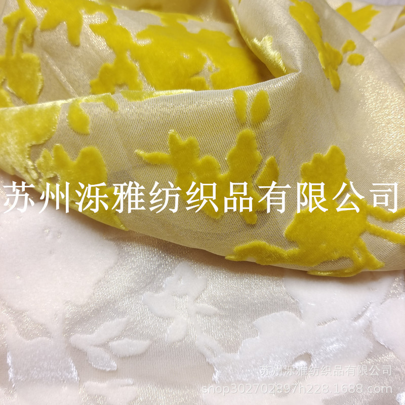 梭织金丝烂花丝绒印花锦粘绒