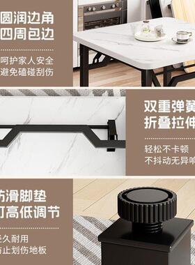 正形餐桌折/KWZ叠家用简约加厚方饭桌出租屋小户型方桌80/90可/10