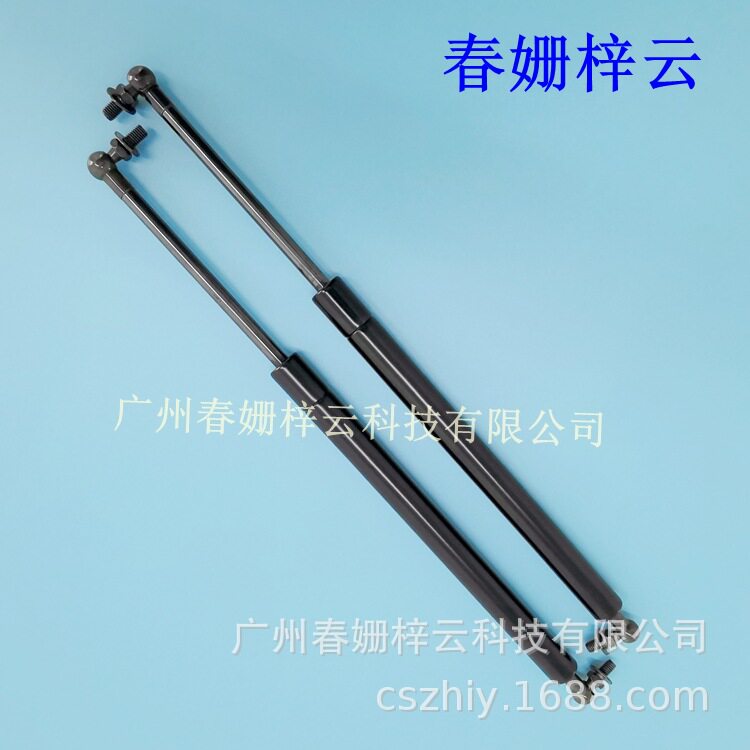 53440-69059酷路泽2002-2009 引擎盖液压支撑杆杆气弹簧包邮